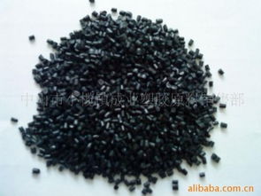 輪胎料 尼龍塑料粒 pa橡膠 供應產品 中山市小欖鎮成業塑膠原料銷售部