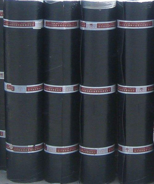 供應旭臻sbs聚酯胎防水卷材