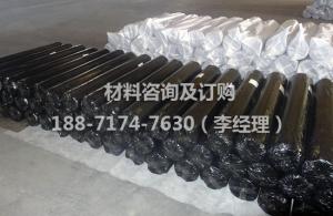 其它聚合物生產廠家 批發商