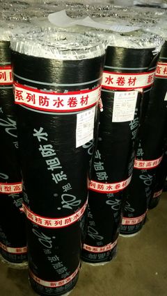 【SBS卷材廠家熱銷4mm聚酯胎SBS改性瀝青防水卷材建筑屋面防水防潮材料】?jī)r(jià)格_廠家_圖片 -