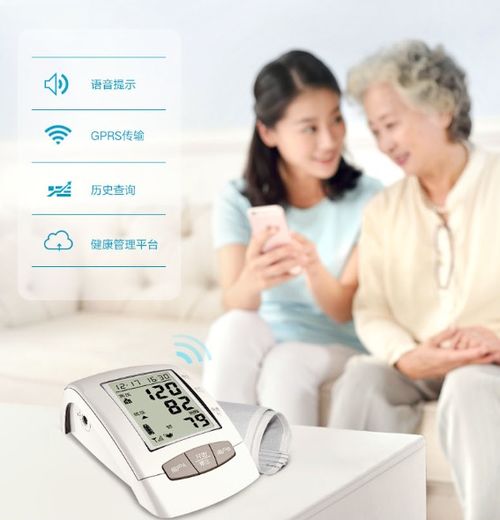 疫情防控不松懈，健康管理須堅(jiān)持，信息咨詢助前行