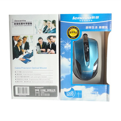 聯(lián)想SG-15極光款有線鼠標(biāo) 性能與光效的入門級(jí)游戲伴侶